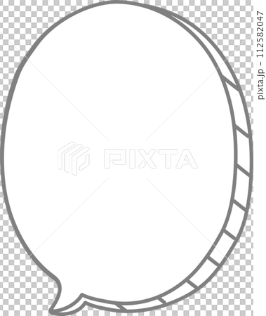 3d black and white color speech bubble balloon icon sticker memo keyword planner text box banner, flat png transparent element design 3d black and white color speech bubble balloon icon sticker memo keyword planner text box banner, flat png transparent element design 112582047