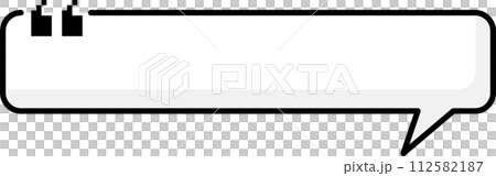 Black and white color speech bubble balloon with quotation marks, icon sticker memo keyword planner text box banner, flat png transparent element design 112582187