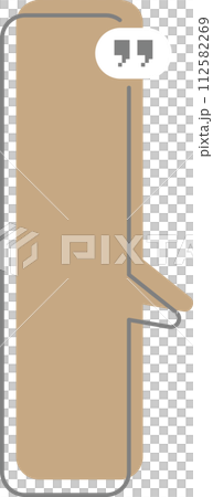 Colorful pastel brown color speech bubble balloon with quotation marks, icon sticker memo keyword planner text box banner, flat png transparent element design 112582269