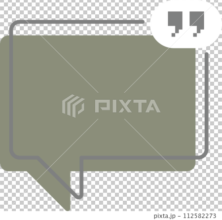 Colorful pastel green color speech bubble balloon with quotation marks, icon sticker memo keyword planner text box banner, flat png transparent element design 112582273