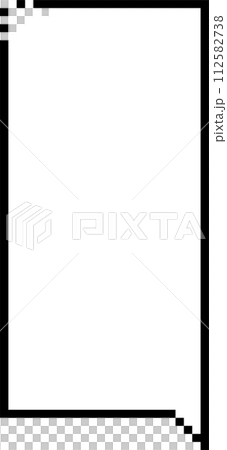 8bit retro game pixel black and white color speech bubble balloon icon sticker memo keyword planner text box banner, flat png transparent element design 112582738