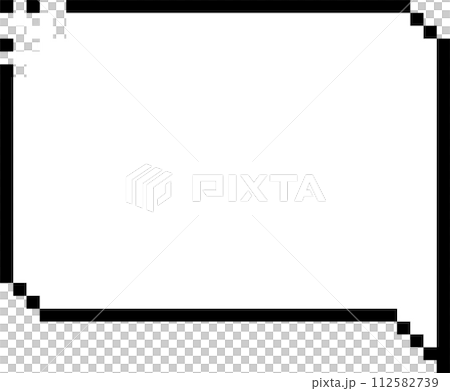 8bit retro game pixel black and white color speech bubble balloon icon sticker memo keyword planner text box banner, flat png transparent element design 112582739