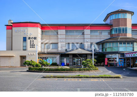 道の駅 くにの松原おおさき 112583780