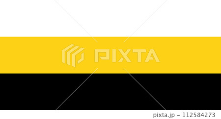 Flag of Perak State (Malaysia) Peghok, Perak Darul Ridzuan 112584273