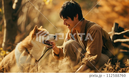 AI-generated content. playful dog and its owner in nature outdoor pragma 112588760