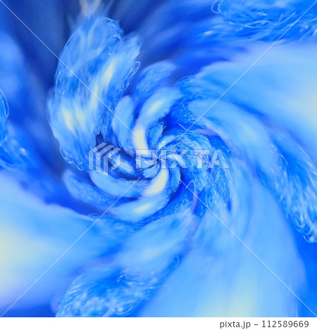 Abstract coloring background of the gradient with visual wave and lighting effects, good for your project design 112589669