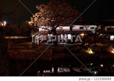 倉敷 春宵あかり(倉敷美観地区)9280 倉敷 春宵あかり(倉敷美観地区)9280 112590689