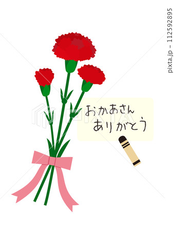 母の日　カーネーションの花束とクレヨンで書いたメッセージカード 112592895