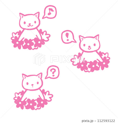 かわいいネコのイラスト 112593122