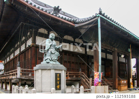 本興寺 本興寺 112593188