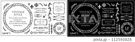 エレガントフレームセット 112593828