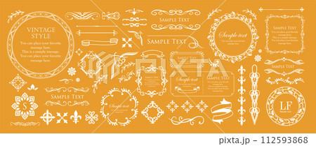 エレガントフレームセット エレガントフレームセット 112593868