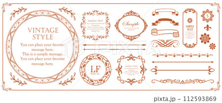 エレガントフレームセット エレガントフレームセット 112593869