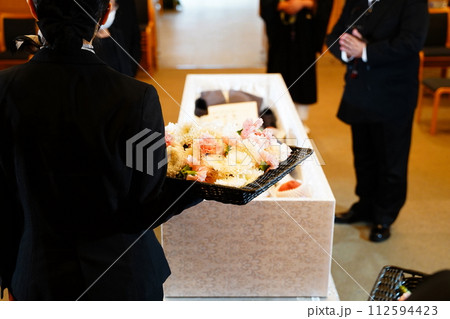 お別れの儀 お別れの儀 112594423