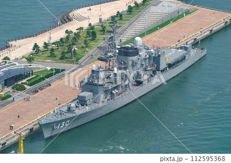 高松港に停泊中の海上自衛隊護衛艦 高松港に停泊中の海上自衛隊護衛艦 112595368