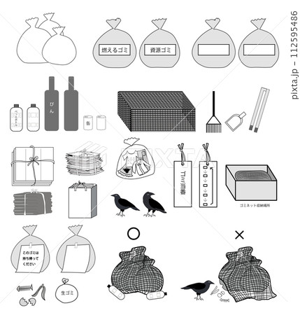 ゴミ当番、ゴミ出し案内イラスト用素材　自治会 112595486