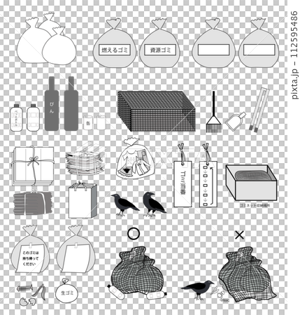 ゴミ当番、ゴミ出し案内イラスト用素材　自治会 112595486