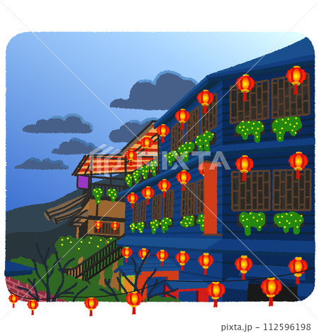 九份（きゅうふん）のイラスト 112596198