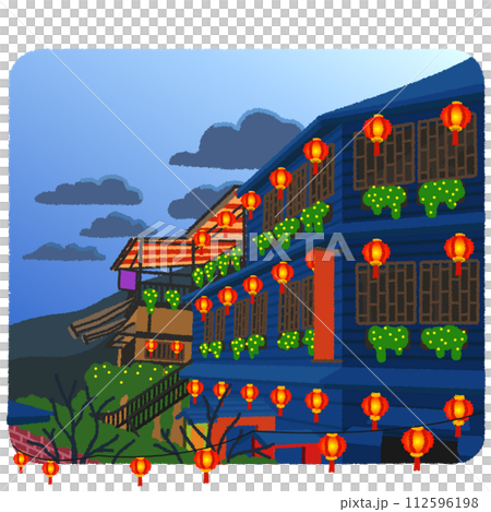 九份的插圖 112596198