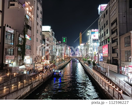 夜の繁華街　道頓堀　9月 112596227