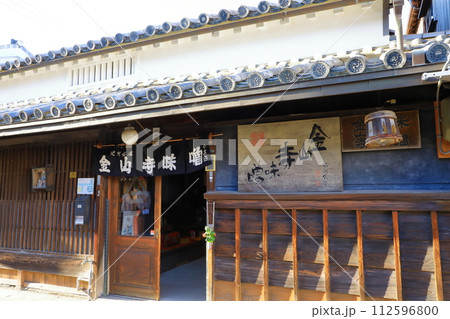 湯浅町　醸造の町並み 112596800