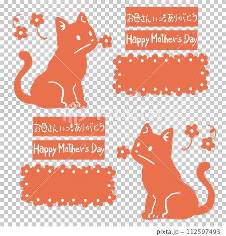 Illustration of a cat holding flowers for Mother's Day 112597493
