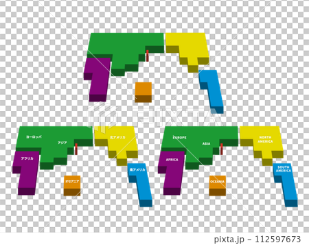 世界地図_立体03 世界地図_立体03 112597673