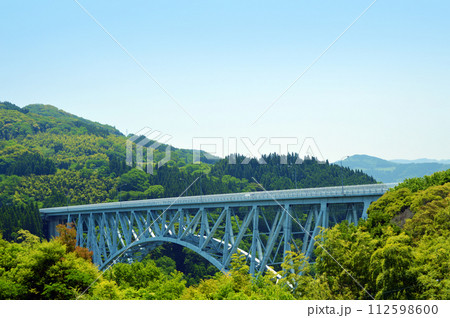 青雲橋　218号線 112598600