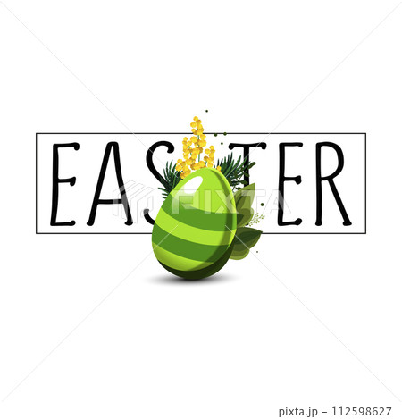 Spring green egg with the text Easter and with leaves and mimosa. Vector clipart for design 112598627
