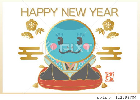 年賀2025　年賀状2025　福助人形　ふくすけ　巳年　巳　へび　文字　英語　イラスト素材 112598784