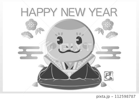 年賀2025　年賀状2025　福助人形　ふくすけ　巳年　巳　へび　文字　英語　イラスト　白黒 112598787