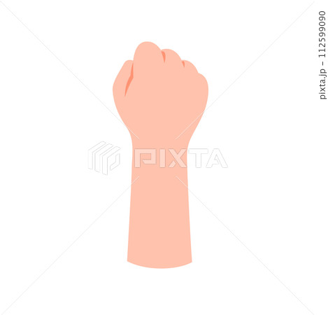 腕_軽くこぶしを握る 腕_軽くこぶしを握る 112599090