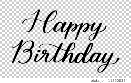 生日快樂手寫 112600354