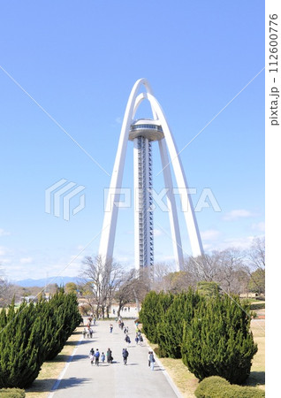 国営木曽三川公園のツインアーチ138 112600776