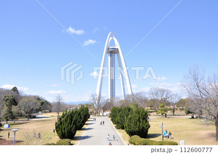 国営木曽三川公園のツインアーチ138 112600777