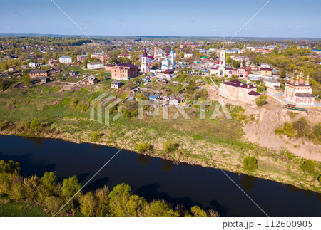 Landscape of Belyov with Oka River Landscape of Belyov with Oka River 112600905