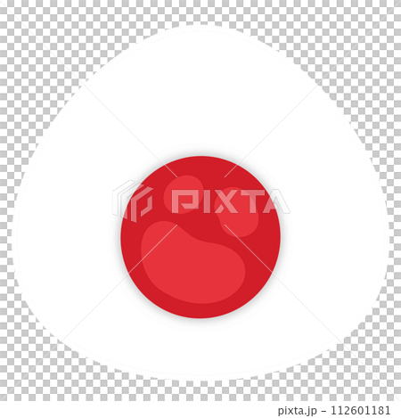 Onigiri Stuffed With Umeboshi Cartoon illustration Rice Ball Cartoon illustration Onigiri Icon Onigiri Logo Japanese Food Cartoon Food Cartoon Japanese Food Icon 112601181