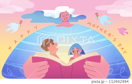 Adorable Mothers Day card 112602994