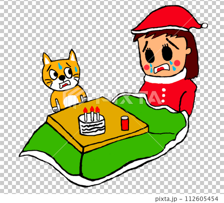 一人ぼっちのクリスマス 112605454
