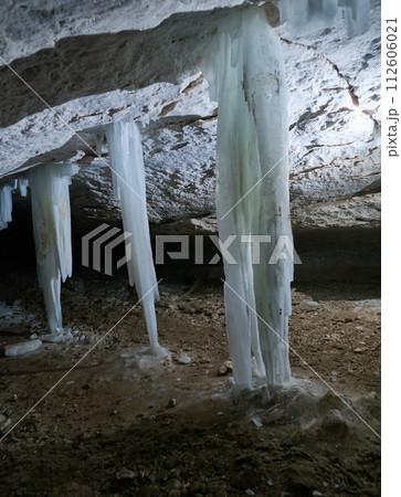 Ice stalactites Ice stalactites 112606021