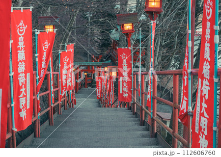 【鼻顔稲荷神社】女坂【佐久市】 【鼻顔稲荷神社】女坂【佐久市】 112606760
