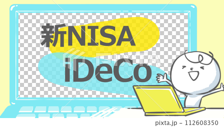 [Eye catch that can be used on blogs] Laptop and white person with text [New NISA iDeCo] 112608350