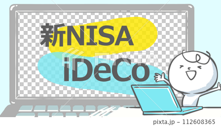 [Eye catch that can be used on blogs] Laptop and white person with text [New NISA iDeCo] 112608365