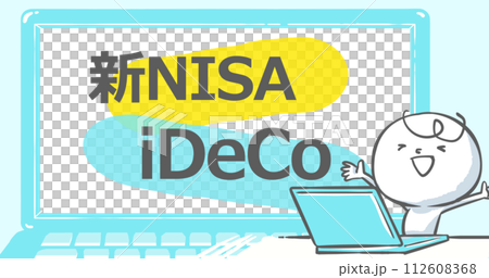 [Eye catch that can be used on blogs] Laptop and white person with text [New NISA iDeCo] 112608368