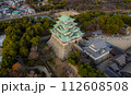 Nagoya Castle aerial view 112608508