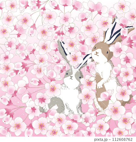 Warm spring day with rabbits enjoying beneath the blossoming cherry tree in a vector illustration. 112608762
