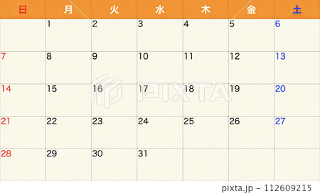 シンプルなカレンダー 112609215