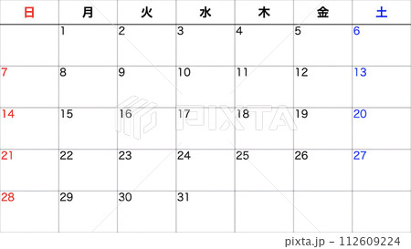 シンプルなカレンダー 112609224