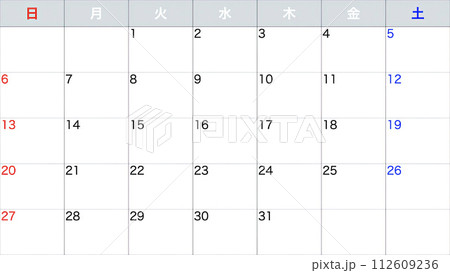 シンプルなカレンダー シンプルなカレンダー 112609236