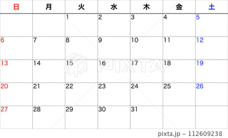 シンプルなカレンダー シンプルなカレンダー 112609238